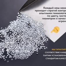 Hpht бриллиант искусственный, круг 1 мм цена/кар на itebe.ru [3]