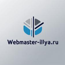 Вебмастер Илья. Seo продвижение на itebe.ru [2]