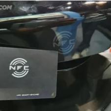 Пластиковая карта NFC zeeho Свердловский район