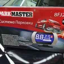 Монтаж парктроников Владыкино, Окружная на itebe.ru [2]