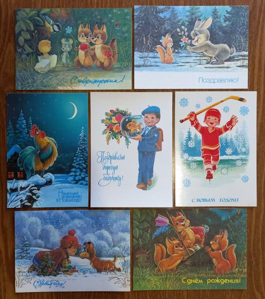 Продать открытки и фотографии