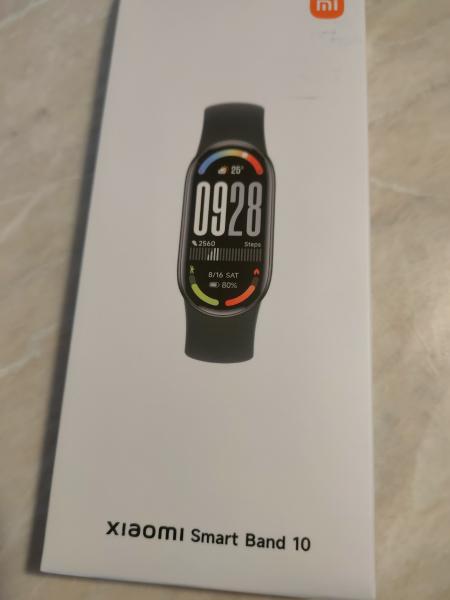 Часы у сада Горького