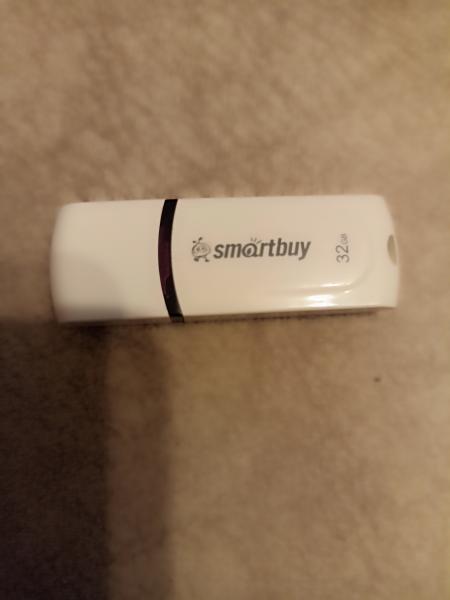 Флешка Белая на 32