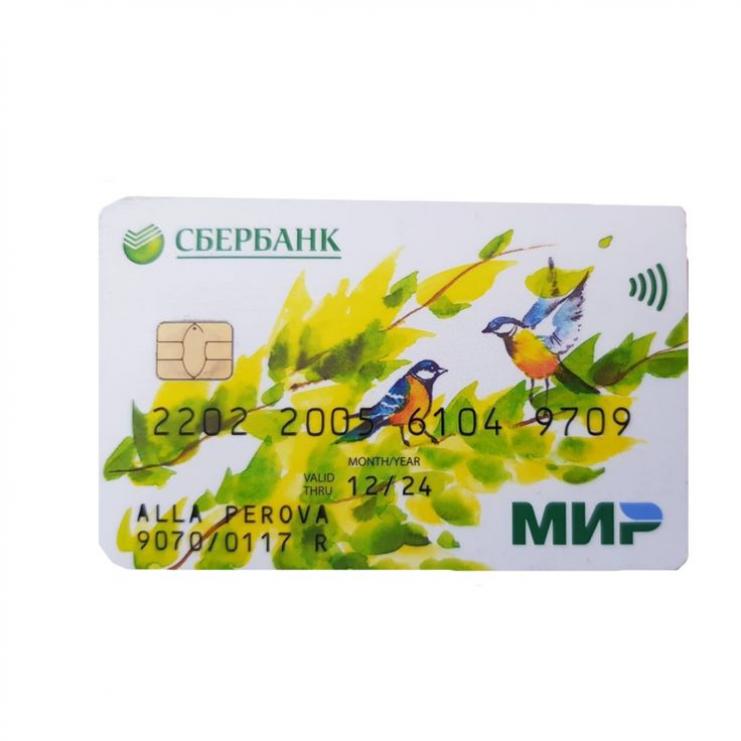 банковская карта